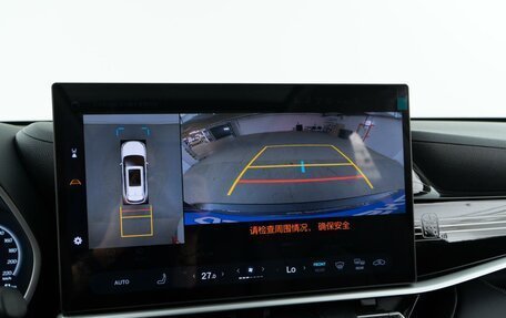 Toyota Highlander, 2026 год, 5 880 046 рублей, 27 фотография