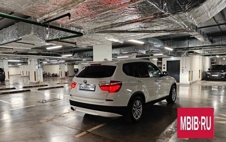 BMW X3, 2014 год, 1 900 000 рублей, 6 фотография