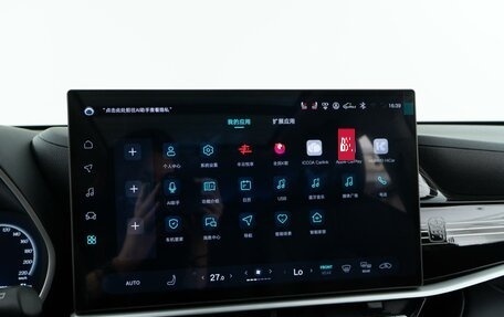 Toyota Highlander, 2026 год, 5 880 046 рублей, 29 фотография