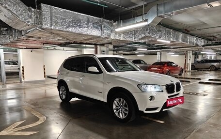 BMW X3, 2014 год, 1 900 000 рублей, 8 фотография