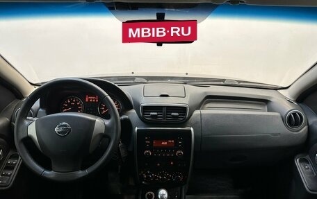 Nissan Terrano III, 2014 год, 1 030 000 рублей, 5 фотография