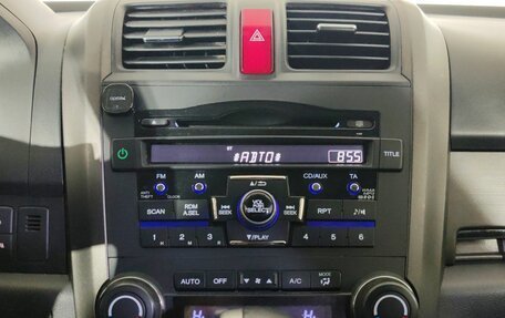 Honda CR-V III рестайлинг, 2012 год, 1 590 000 рублей, 11 фотография