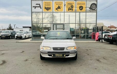 Toyota Sprinter VIII (E110), 1996 год, 449 999 рублей, 3 фотография