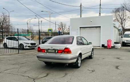 Toyota Sprinter VIII (E110), 1996 год, 449 999 рублей, 6 фотография