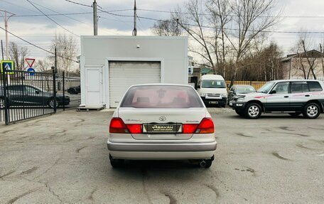 Toyota Sprinter VIII (E110), 1996 год, 449 999 рублей, 7 фотография