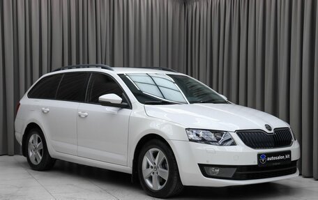 Skoda Octavia, 2013 год, 1 690 000 рублей, 3 фотография