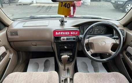 Toyota Sprinter VIII (E110), 1996 год, 449 999 рублей, 14 фотография