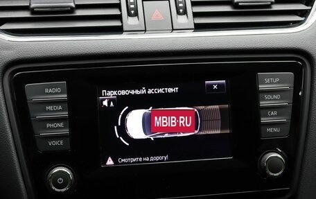 Skoda Octavia, 2013 год, 1 690 000 рублей, 13 фотография