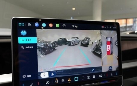 Volkswagen Teramont, 2026 год, 6 650 000 рублей, 20 фотография