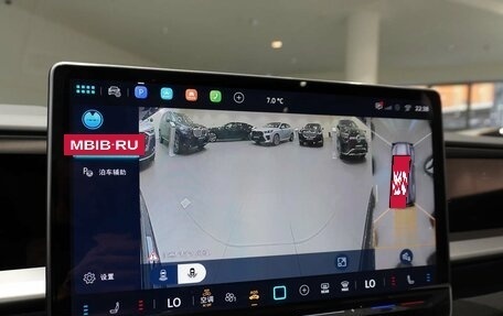 Volkswagen Teramont, 2026 год, 6 650 000 рублей, 21 фотография