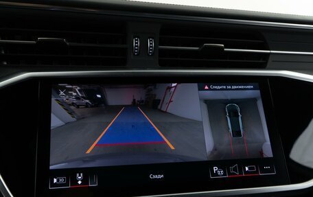 Audi RS 7, 2021 год, 13 777 077 рублей, 33 фотография