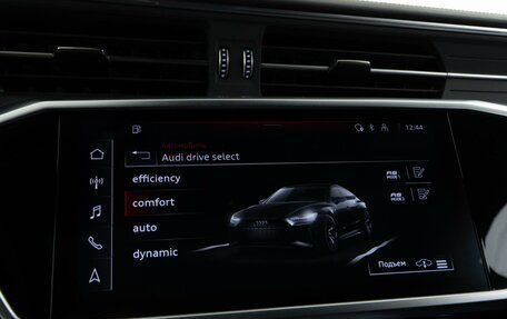 Audi RS 7, 2021 год, 13 777 077 рублей, 32 фотография