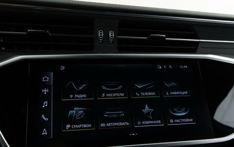 Audi RS 7, 2021 год, 13 777 077 рублей, 34 фотография