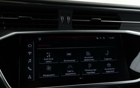 Audi RS 7, 2021 год, 13 777 077 рублей, 35 фотография