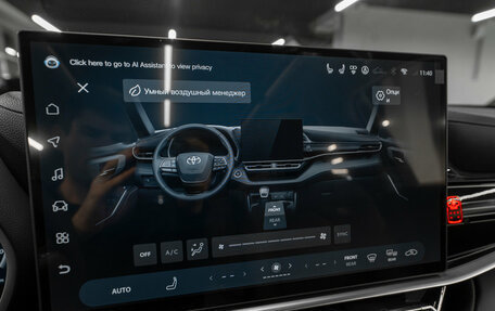 Toyota Highlander, 2026 год, 5 550 000 рублей, 20 фотография