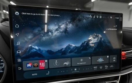 Toyota Highlander, 2026 год, 5 550 000 рублей, 19 фотография