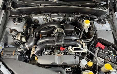 Subaru Forester, 2011 год, 870 000 рублей, 6 фотография