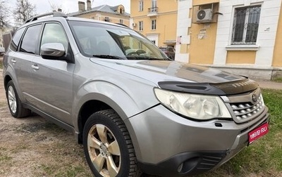 Subaru Forester, 2011 год, 870 000 рублей, 1 фотография