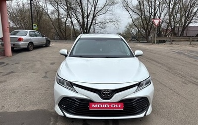 Toyota Camry, 2019 год, 2 490 000 рублей, 1 фотография