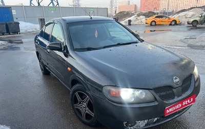 Nissan Almera, 2004 год, 255 000 рублей, 1 фотография