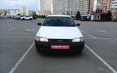 Toyota Caldina, 2000 год, 410 000 рублей, 1 фотография