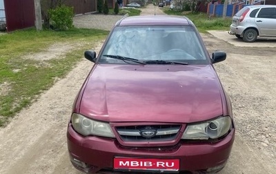 Daewoo Nexia I рестайлинг, 2008 год, 265 000 рублей, 1 фотография