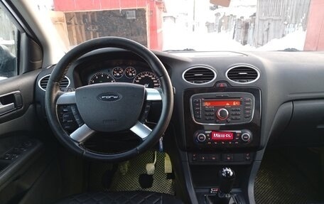 Ford Focus II рестайлинг, 2007 год, 420 000 рублей, 1 фотография