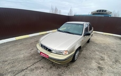 Daewoo Nexia I рестайлинг, 2013 год, 150 000 рублей, 1 фотография