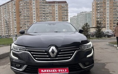 Renault Talisman, 2017 год, 1 700 000 рублей, 1 фотография