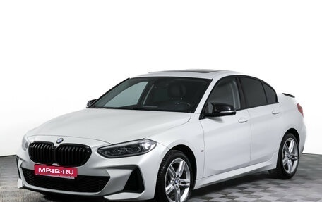 BMW 1 серия, 2020 год, 2 690 000 рублей, 1 фотография