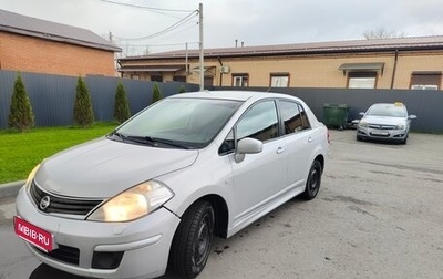Nissan Tiida, 2010 год, 640 000 рублей, 1 фотография