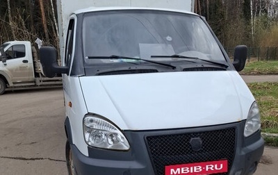 ГАЗ Volga Siber I, 2008 год, 420 000 рублей, 1 фотография