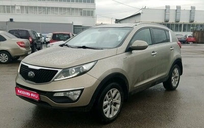 KIA Sportage III, 2014 год, 1 340 000 рублей, 1 фотография