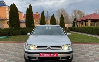 Volkswagen Golf IV, 2002 год, 1 100 000 рублей, 1 фотография