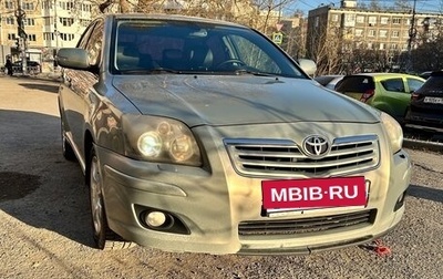 Toyota Avensis III рестайлинг, 2006 год, 750 000 рублей, 1 фотография