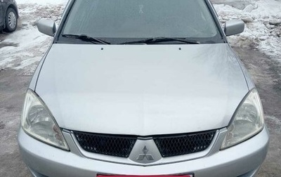 Mitsubishi Lancer IX, 2006 год, 360 000 рублей, 1 фотография