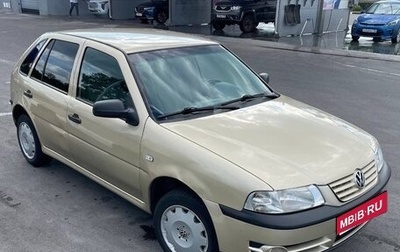 Volkswagen Pointer, 2005 год, 790 000 рублей, 1 фотография