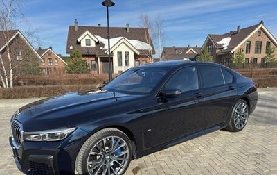 BMW 7 серия, 2021 год, 8 300 000 рублей, 1 фотография