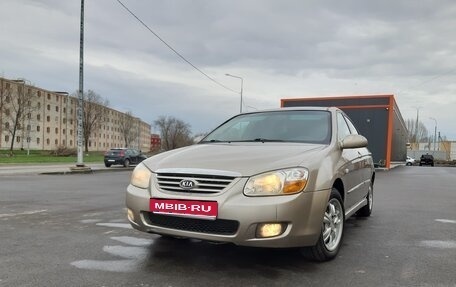 KIA Cerato I, 2007 год, 367 000 рублей, 1 фотография