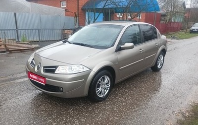 Renault Megane II, 2008 год, 450 000 рублей, 1 фотография