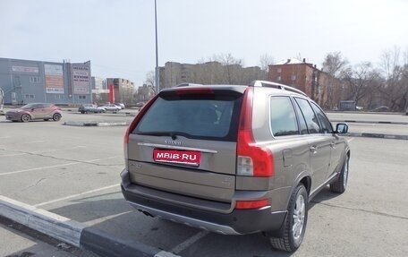 Volvo XC90 II рестайлинг, 2008 год, 1 390 000 рублей, 1 фотография
