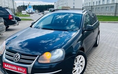 Volkswagen Golf V, 2007 год, 680 000 рублей, 1 фотография