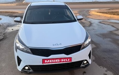 KIA Rio IV, 2021 год, 1 710 000 рублей, 1 фотография
