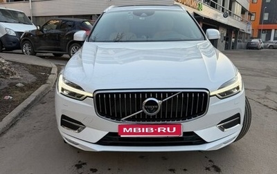 Volvo XC60 II, 2021 год, 5 800 000 рублей, 1 фотография