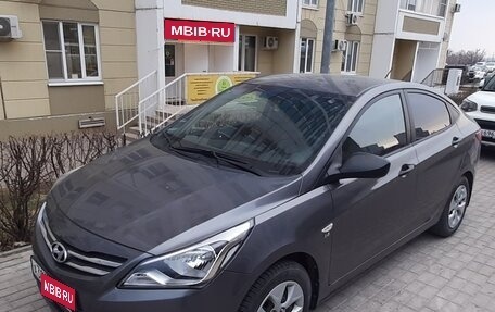Hyundai Solaris II рестайлинг, 2015 год, 999 999 рублей, 1 фотография