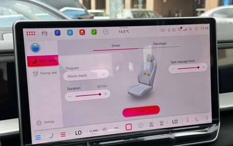 Volkswagen Teramont, 2026 год, 6 190 000 рублей, 18 фотография