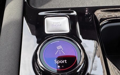 Volkswagen Teramont, 2026 год, 6 190 000 рублей, 33 фотография