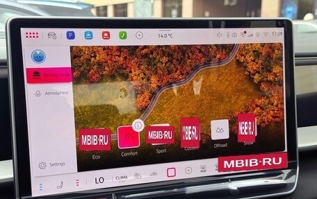 Volkswagen Teramont, 2026 год, 6 190 000 рублей, 17 фотография