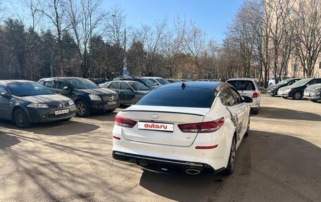 KIA Optima IV, 2018 год, 1 350 000 рублей, 2 фотография