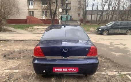 Hafei Princip, 2007 год, 170 000 рублей, 4 фотография